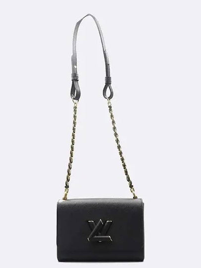 M57517 shoulder bag - LOUIS VUITTON - BALAAN 2