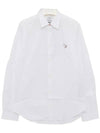 Zebra Print Cotton Long Sleeve Shirt White - PAUL SMITH - BALAAN 3