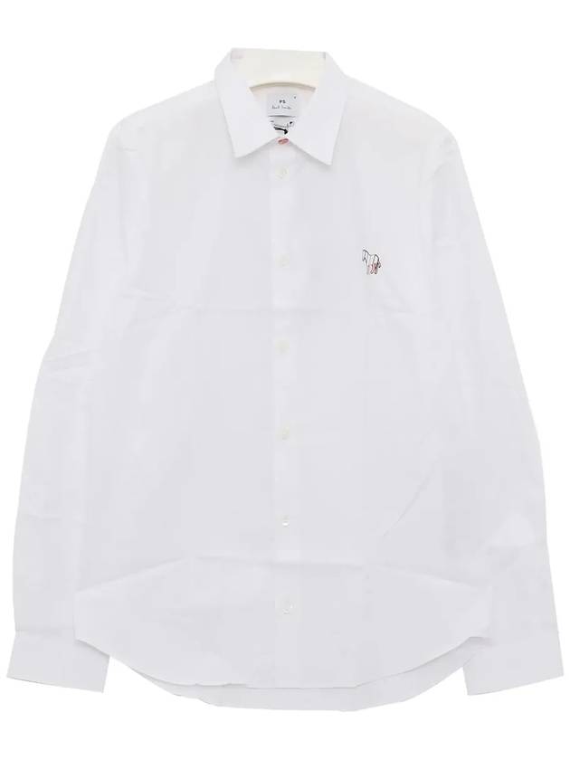 Zebra Print Cotton Long Sleeve Shirt White - PAUL SMITH - BALAAN 3