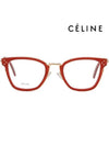 Eyewear Soltex Square Eyeglasses Red - CELINE - BALAAN 4