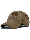 Logo camo ball cap desert - CASEALOT - BALAAN 4