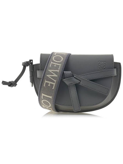 Mini Gate Dual Soft Calfskin Cross Bag Pearl Grey - LOEWE - BALAAN 2