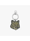 Metal Fox Key Ring Green - MAISON KITSUNE - BALAAN 3