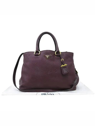 Gold 2 WAY bag - PRADA - BALAAN 1