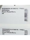 MIRANA Logo Banding Short Pants Pearlose Ecru SH0060FA A1M07E PREU - ISABEL MARANT ETOILE - BALAAN 8
