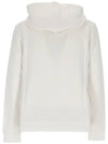 Men's Chest Small Logo Hoodie White - SAINT LAURENT - BALAAN 6