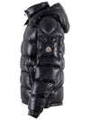 Men's Maya Short Down Padding Black - MONCLER - BALAAN 5