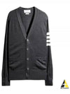 Men's Sustainable Classic Diagonal Wool Cardigan Dark Grey - THOM BROWNE - BALAAN 2