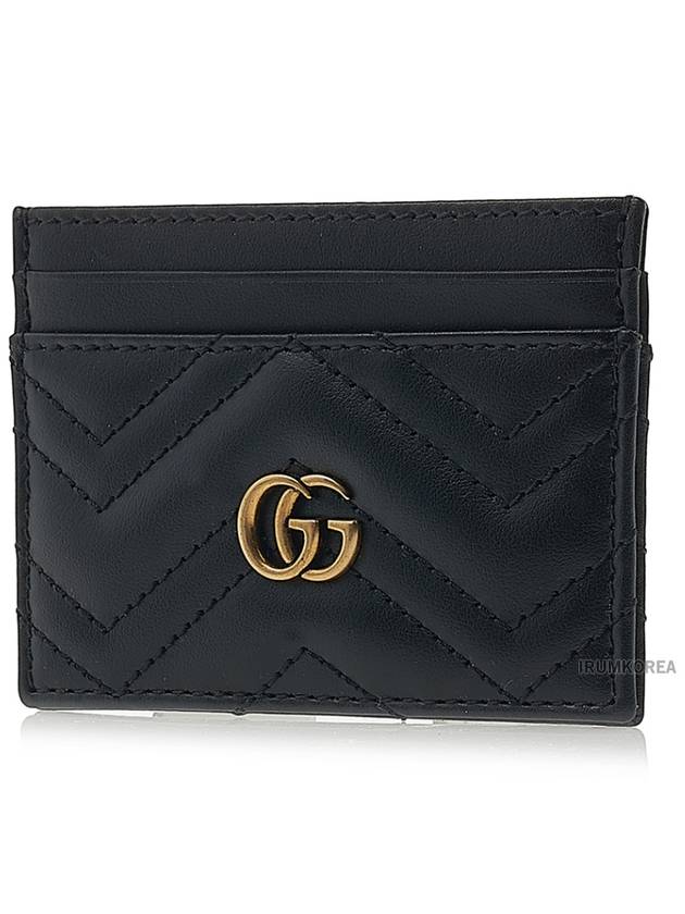 GG Marmont Matelasse 2 Tier Card Wallet Black - GUCCI - BALAAN 3