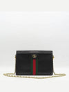 503877 shoulder bag - GUCCI - BALAAN 2