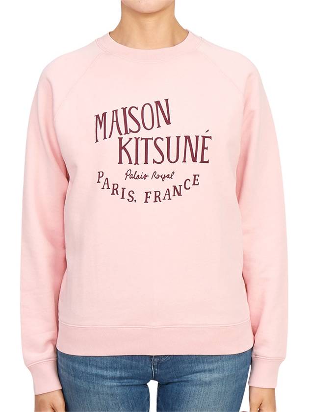 Cotton Palais Royal Vintage Logo Sweatshirt Pale Pink - MAISON KITSUNE - BALAAN 2