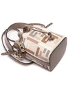 Mon Tresor Small Bucket Bag Beige - FENDI - BALAAN 6