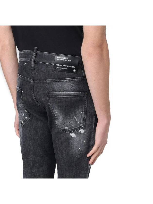 Stretch Cotton Leaf Effect Jeans Black - DSQUARED2 - BALAAN 4