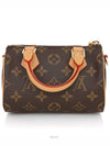 women cross bag - LOUIS VUITTON - BALAAN 4