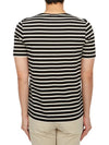 Levant Modern Striped Short Sleeve T-Shirt Noir Ecru - SAINT JAMES - BALAAN 5