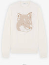 Pique Fox Head Round Neck Knit Top Ecru - MAISON KITSUNE - BALAAN 2