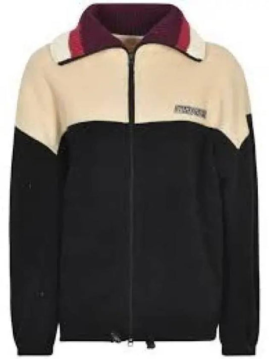 Maltih high neck fleece zip-up jacket - ISABEL MARANT - BALAAN 2