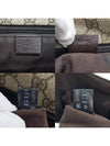 men cross bag - GUCCI - BALAAN 10