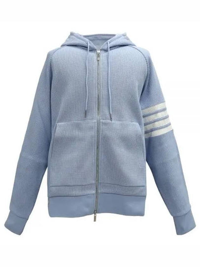 Men's Wapple 4 Bar Reglan Zip Up Hoodie Light Blue - THOM BROWNE - BALAAN 2