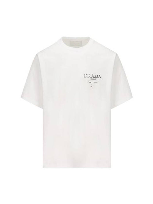 Logo Print Cotton Short Sleeve T-Shirt White - PRADA - BALAAN 1