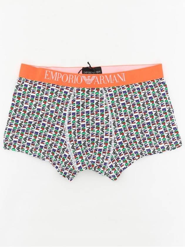 Stretch Cotton Logo Drawstring Briefs - EMPORIO ARMANI - BALAAN 1