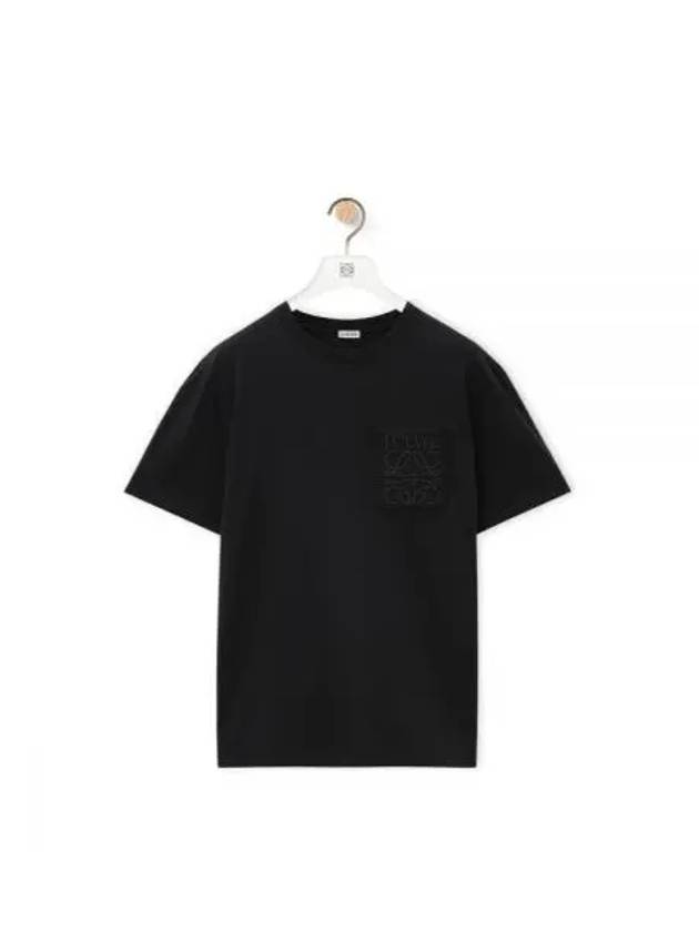 Relaxed Fit Cotton Short Sleeve T-Shirt Black - LOEWE - BALAAN 2