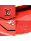 Louis Vuitton M67860 Kabuki Red Calfskin Silver Lock Mini Wallet Ring - LOUIS VUITTON - BALAAN 7