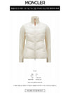 Logo patch knit down mix zip up ivory women s jacket 9B00041 M1241 034 TFS - MONCLER - BALAAN 2