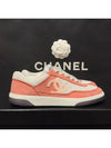 women cc logo jenny sneakers tennis pink suede - CHANEL - BALAAN 2