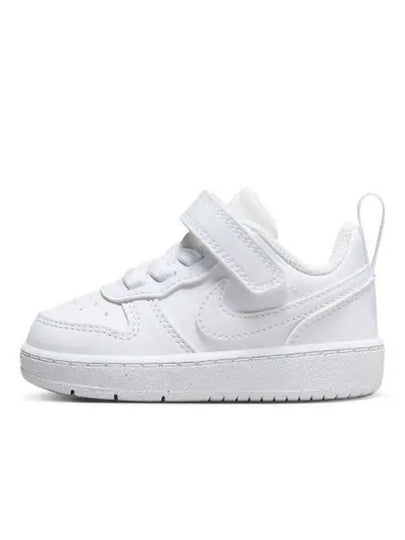 Kids Court Borough Low Recraft TD Low Top Sneakers White - NIKE - BALAAN 2