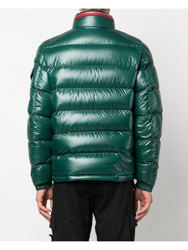 Bourne Short Down Padding Green - MONCLER - BALAAN 4