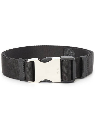 Logo Buckle Woven Nylon Tape Belt Black - PRADA - BALAAN 1