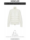 Logo Patch Knit Mix Zip up Jacket Ivory Women s 9B00046 M1131 030 TFS - MONCLER - BALAAN 2