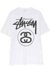 Same day domestic delivery Men s Solid Stock Link SS T Shirt TEE WHITE - STUSSY - BALAAN 2