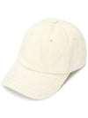 La Casquette Embroidered Logo Signature Ball Cap White - JACQUEMUS - BALAAN 2