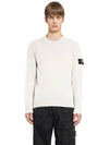 Logo Patch Lambswool Crewneck Knit Top Beige - STONE ISLAND - BALAAN 4