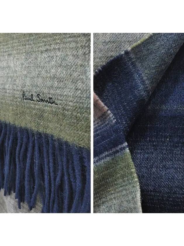 Striped Wool Scarf M1A150KN164 - PAUL SMITH - BALAAN 4