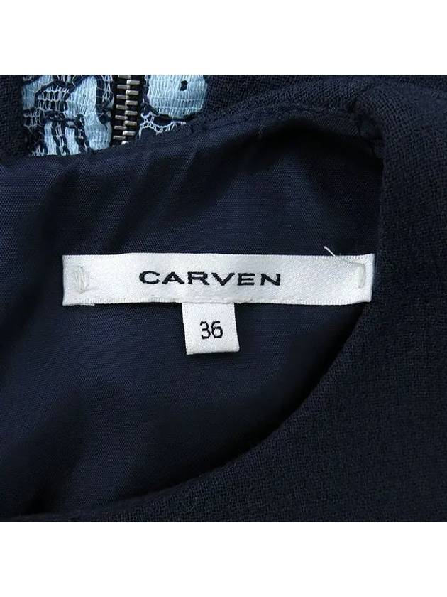 Carvin navy color zip up dress - CARVEN - BALAAN 5