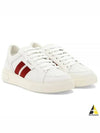 Moony Leather Low Top Sneakers White - BALLY - BALAAN 2