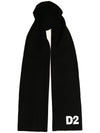 Dsquared D2 emblem scarf - DSQUARED2 - BALAAN 3