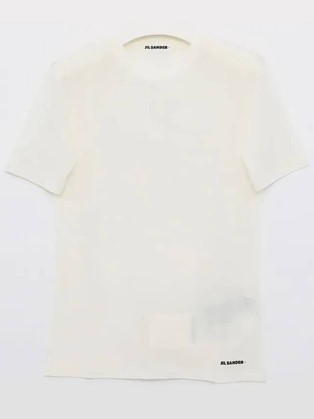 Logo Crew Neck Cotton Short Sleeve T-shirt White - JIL SANDER - BALAAN 3