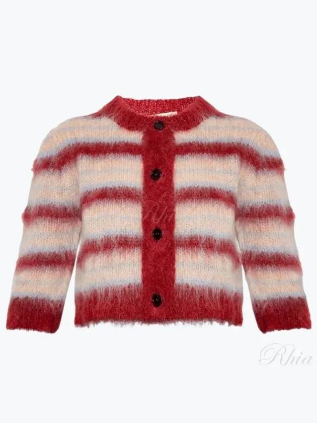 Stripe Crop Mohair Cardigan Red - MARNI - BALAAN 2