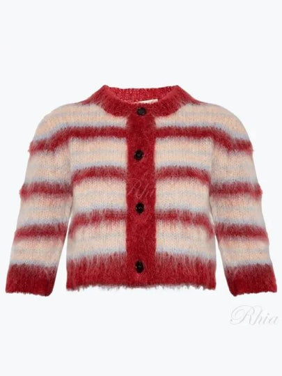 Stripe Crop Mohair Cardigan Red - MARNI - BALAAN 2