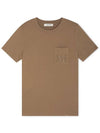 Women s Madera camel short sleeve t shirt 29976011600 003 - MAX MARA - BALAAN 1