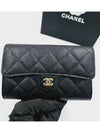 Women s medium wallet classic CC logo gold AP0232 - CHANEL - BALAAN 4