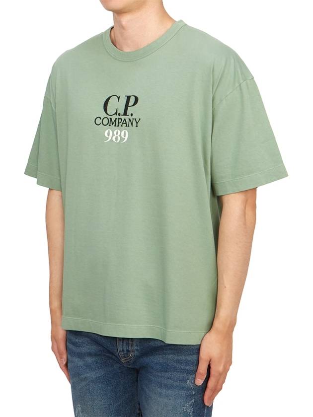 20/1 Jersey Boxy Logo Short Sleeve T-Shirt Green - CP COMPANY - BALAAN 3