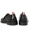 Pleated Leather Penny Loafers Black - THOM BROWNE - BALAAN 7