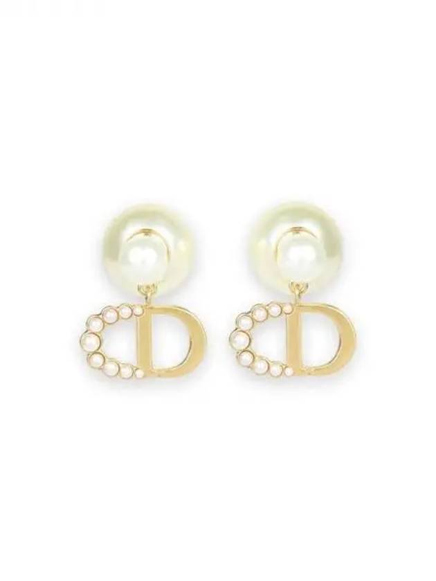 Tribales Resin Pearl Earrings Gold - DIOR - BALAAN 2