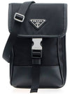 Re-Nylon Saffiano Leather Mini Bag Black - PRADA - BALAAN 3