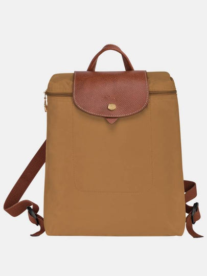 Le Pliage Original Backpack Beige - LONGCHAMP - BALAAN 2